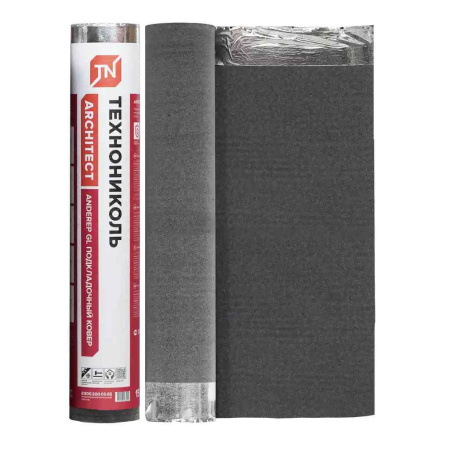 Подкладочный ковер ТехноНиколь Anderep GL, 15м2.
