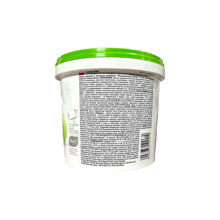 Краска Sniezka EKO 1л. РП 1уп=6шт.