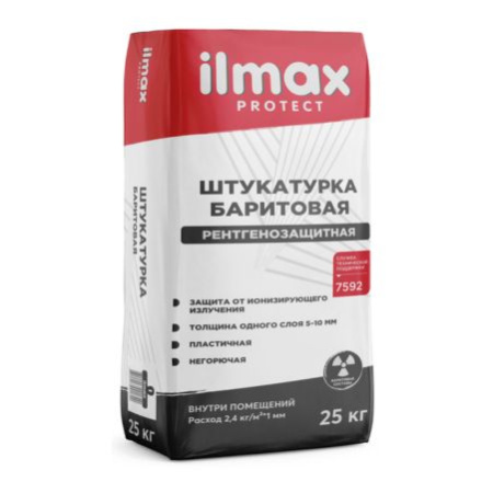 Ilmax protect Штукатурка баритовая 25кг. РБ