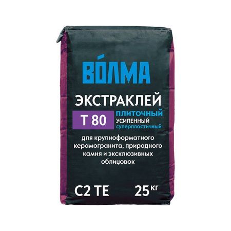 Клей для плитки Волма Экстраклей усиленный суперпластичный, 25кг. РФ