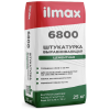 Штукатурка выравнивающая минеральная Ilmax 6850. Вес 20 кг. РБ. Штукатурка выравнивающая минеральная Ilmax 6850. Вес 20 кг. РБ.