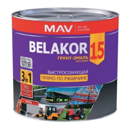 Грунт-эмаль по ржавчине 3 в 1 Belakor 15 2,4л/2,2кг.серая матовая RAL 7011. РБ