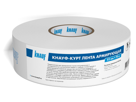 Лента бумажная армированная волокнами 52мм x 75м Knauf КУРТ. РФ