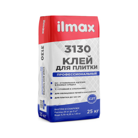 Клей для плитки Ilmax 3130 эластичный, 25 кг. РБ.