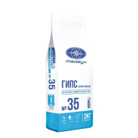 ТАЙФУН МАСТЕР № 35 Гипс строительный 2кг. 1кор=10шт.