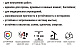 Фуга (состав эпоксидный двухкомпонентный) для затирки швов "Тайфун "EpoxyPRO" 2кг, 001 Белый