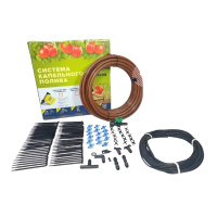 Система капельного полива GreenLine-64-72 (1475466) Система капельного полива GreenLine-64-72 (1475466)