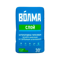 Штукатурка Волма-Слой гипсовая, 30кг. РФ 