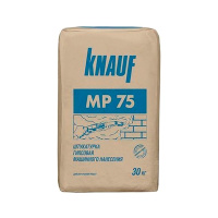 Штукатурка МП-75 гипсовая машинного нанесения, 30кг. Knauf РБ  Штукатурка МП-75 гипсовая машинного нанесения, 30кг. Knauf РБ
