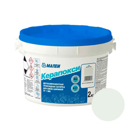 Фуга эпоксидная MAPEI Керапокси 103 Белая луна 2 кг. РФ