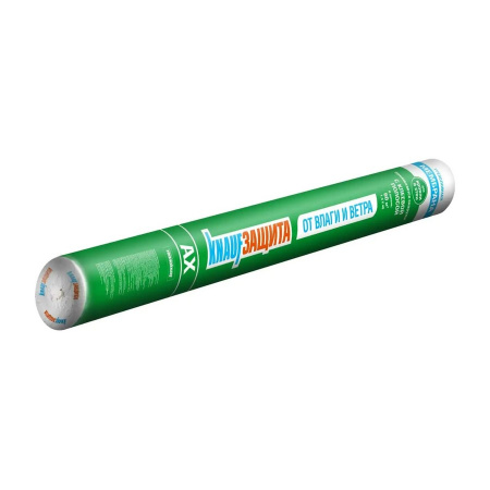Мембрана супердиффузионная KNAUF Insulation. Защита от влаги и ветра (AX) (60 м.кв). РФ