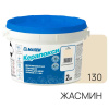 Фуга эпоксидная MAPEI Керапокси 130 Жасмин 2 кг. РФ