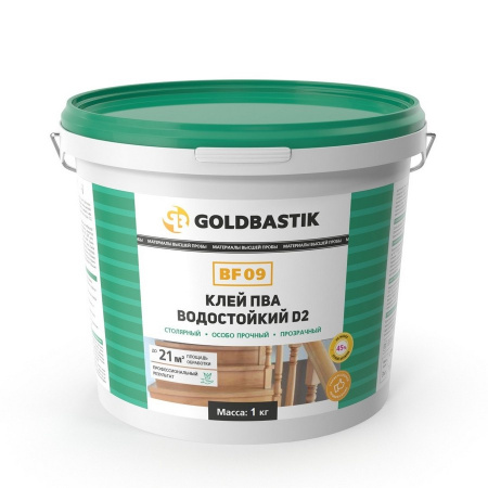 Клей ПВА водостойкий D2 GOLDBASTIK BF 09 1 кг
