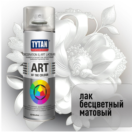 Лак аэрозольный Tytan 400мл. Бесцветный матовый. РФ (62376)