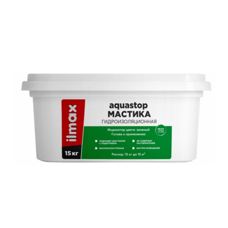Мастика гидроизоляционная Ilmax ready aquastop готовая, 15 кг. РБ.