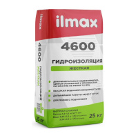 Гидроизоляция Ilmax 4600 agua-stop. 25кг . РБ. Гидроизоляция Ilmax 4600 agua-stop. 25кг . РБ.
