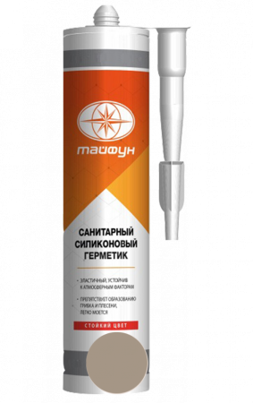 Герметик силиконовый санитарный Тайфун Мастер 211 Цементный 280мл. Польша