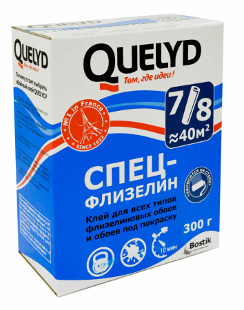 Клей для обоев QUELYD Спец-Флизелин, 300 гр. Нидерланды