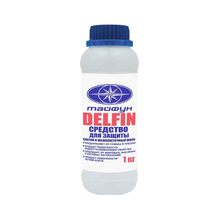Тайфун Мастер DELFIN (средство для защиты плитки и межплиточных швов) бут. 1кг 1кг