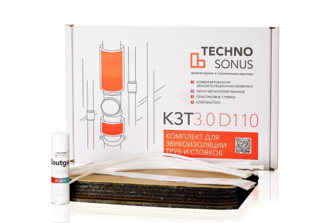 Комплект звукоизоляции труб 3.0 (D110) Techno Sonus. РФ