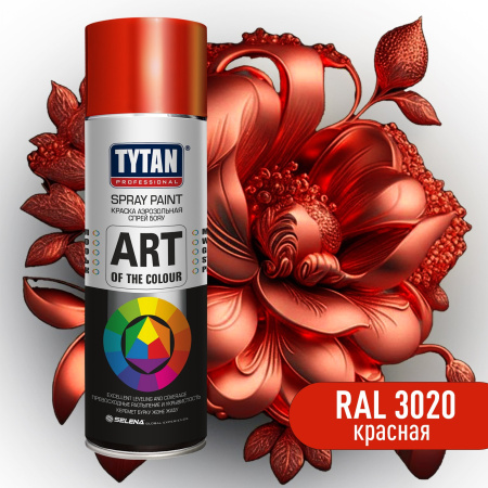 Краска аэрозольная Tytan 400мл. Красный (RAL 3020). Китай