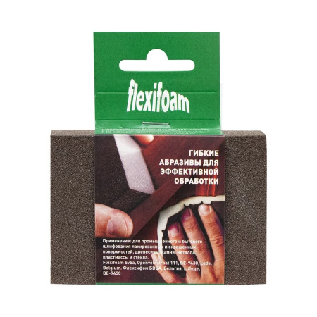 Губка абразивная 120х98х13мм Р150 Soft Pad Flexifoam Бельгия (18911)