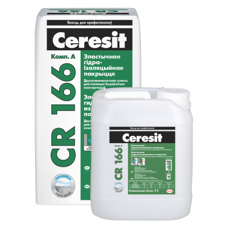 CERESIT CR 166 Эластичная гидроизолирующая смесь 8л+24 кг (РБ) CERESIT CR 166 Эластичная гидроизолирующая смесь 8л+24 кг (РБ)