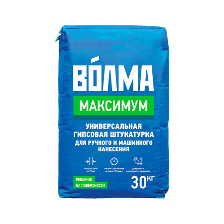 Штукатурка Волма-Максимум гипсовая, 30кг. РФ