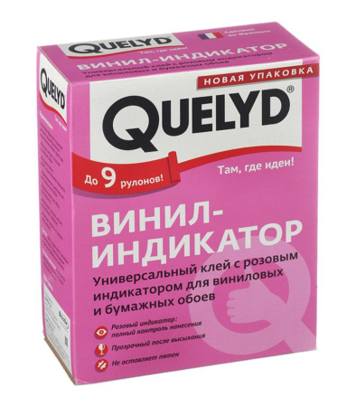Клей для обоев QUELYD Винил-Индикатор, 250 гр. Франция
