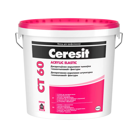 Ceresit CT 60 Декоративная штукатурка "камешковая" 1,5мм База 25кг. РБ