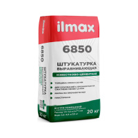 Штукатурка выравнивающая минеральная Ilmax 6850. Вес 20 кг. РБ. Штукатурка выравнивающая минеральная Ilmax 6850. Вес 20 кг. РБ.