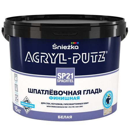 Шпатлевка Sniezka ACRYL-PUTZ SP21 SPACHTEL готовая финишная, 15кг. РБ