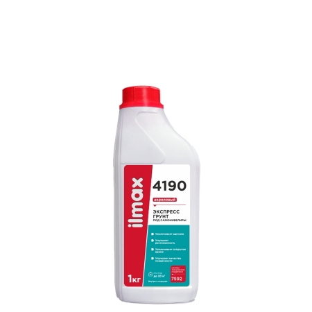 Грунтовка Ilmax 4190 под самонивелир, 1 л. РБ.