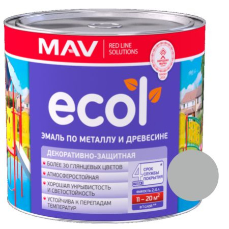 Эмаль ПФ-115 ECOL 2,4л/2кг.светло-серая глянцевая. РБ