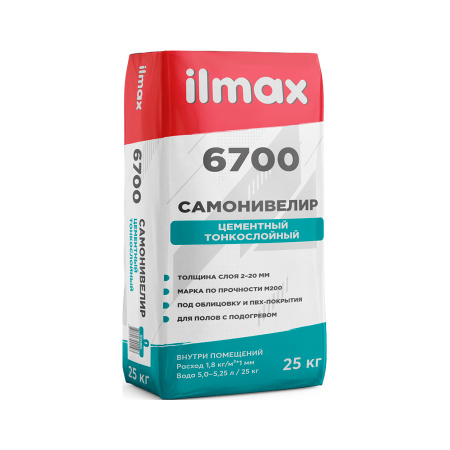 Самонивелир Ilmax 6700 М200 (слой 2-20мм), цементный, тонкослойный, 25 кг. РБ.