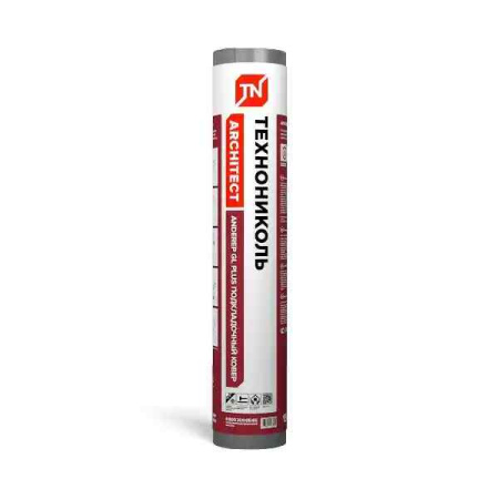 Подкладочный ковер ТехноНиколь Anderep GL Plus new, 30м2.