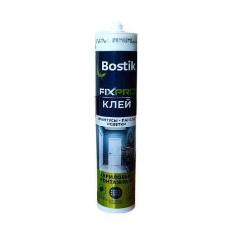 Клей монтажный Bostik Fixpro Waterbase акриловый " Плинтусы-Панели-Розетки" 300 мл. Польша