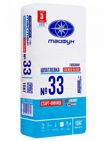 Шпатлевка Тайфун Мастер № 33 гипсовая старт/финиш. БЕЛАЯ, 15кг. РБ