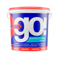 Шпатлевка Lux Go готовая финишная полимерная, 5 кг.  РБ Шпатлевка Lux Go готовая финишная полимерная, 5 кг.  РБ