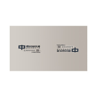 Картон укрывочный  2000х1000мм. с печатью РБ 1лист=2м.кв.