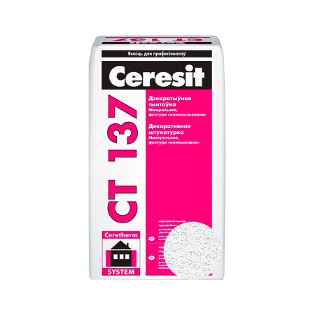 CERESIT CT 137 2,5мм. Белая. Штукатурка минеральная декоративная. 25кг. РБ