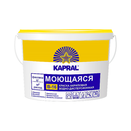 Краска Condor Kapral B-16 в/д белая 10л/15кг. РБ Краска Condor Kapral B-16 в/д белая 10л/15кг. РБ