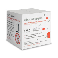 DANOGIPS Соединительная бумажная лента для швов 52мм. х 50м. РФ 1кор=20шт. (685799) DANOGIPS Соединительная бумажная лента для швов 52мм. х 50м. РФ 1кор=20шт. (685799)