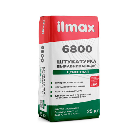 Штукатурка Ilmax 6800 "зима" цементная выравнивающая, 25кг. РБ