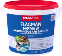 Краска MAV FLAGMAN FARMA W антимикробная защита. Белая. Матовая. 11л/13кг. РБ Краска MAV FLAGMAN FARMA W антимикробная защита. Белая. Матовая. 11л/13кг. РБ