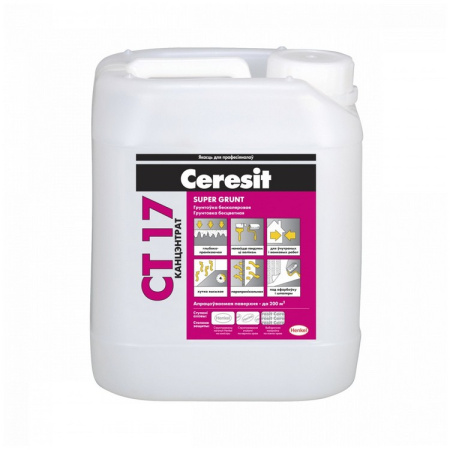 Грунтовка Ceresit CT 17 Super в/д бесцветная концентрат (1:1), белая, 5л. РБ