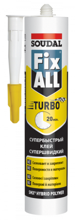 Клей - герметик Soudal Fix All Turbo гибридный белый 290 мл. Бельгия