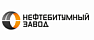 Нефтебитумный завод