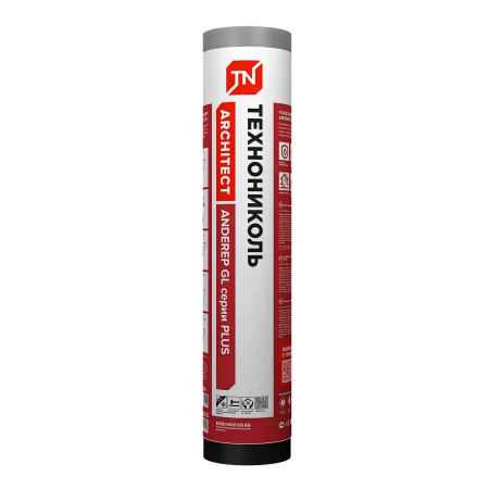 Подкладочный ковер ТехноНиколь Anderep GL Plus, 15м2.