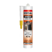 Клей монтажный Soudal 47A "Зеркало Стекло" для зеркал бежевый 280 мл. Бельгия Клей монтажный Soudal 47A "Зеркало Стекло" для зеркал бежевый 280 мл. Бельгия